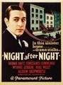 ���� �� ����� / Night After Night / 1932