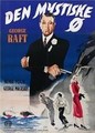������ ������� / Johnny Allegro / 1949 / �� (�������)