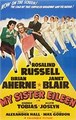��� ������ ����� / My Sister Eileen / 1942 / �� (��������)