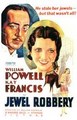 ����� �������������� / Jewel Robbery / 1932