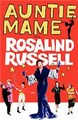 ������� ���� / Auntie Mame / 1958