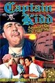 ������� ���� (������ ������) / Captain Kidd / 1945