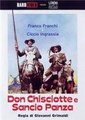 ��� ����� � ����� ����� / Don Chisciotte e Sancho Panza / 1969 / �� (�����)