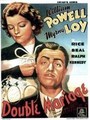 ������� ������� / Double Wedding / 1937 / �� (�������)