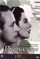 ��������� / Pygmalion / 1938