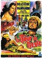 �������� ����� (�����-����� ������) / La tour de Nesle / 1955