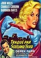 ��� ��� ������� / Town on Trial / 1957 / �� (�������)