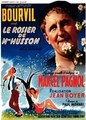 ��������� ����� ����� / Le rosier de Madame Husson / 1950 / �� (�������)