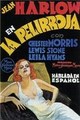 ������� � ������ �������� / Red-Headed Woman / 1932