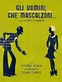 ��� �� ������� �������! / Gli uomini, che mascalzoni... / 1932