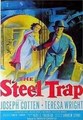 �������� ������� / The Steel Trap / 1952 / �� (�������)