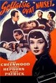 ������� ������� ��� (������� � ���� �����) / Young Wives' Tale / 1951 / �� (��������)