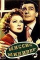 ������ ������� / Mrs. Miniver / 1942