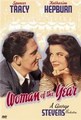 ������� ���� / Woman of the Year / 1941