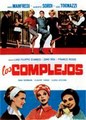 ��������� / I Complessi / 1962