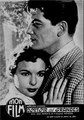 ������� �������������� (������� ��� ��������������) / Dortoir des Grandes / 1953