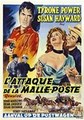 ��������� �� �������� ������� / Rawhide (L�attaque De La Malle-Poste) / 1951