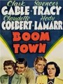 ������ ����� (����� �������� ����) / Boom Town / 1940