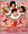 ������� � ���������� ������ / Les petites du quai aux fleurs / 1944