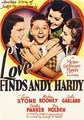 ������ ������� ���� ����� / Love Finds Andy Hardy / 1938