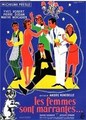 ��� �������� �������... / Les femmes sont marrantes... / 1958