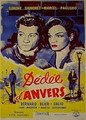 ���� �� ���������� / Dedee d'Anvers / 1948