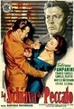 ���� ����� / La schiava del peccato / 1954 / �� (�������)