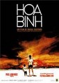 ��� ���� / Hoa-Binh / 1970