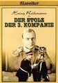 �������� ������� ���� / Der Stolz der 3. Kompanie / 1932