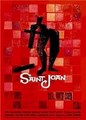 ������ ����� (������ ������) / Saint Joan / 1957