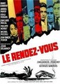 �������� (�������) / Le rendez-vous / 1961