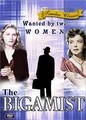 ��������� / The Bigamist / 1953 / �� (������)