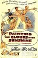 ����������� ������ ��������� ������ (����� ��������� ����) / Painting the Clouds with Sunshine / 1951 / �� (��������)