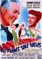 ������� ����������� / Les femmes sont folles / 1950