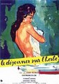 ������� �� ����� / Le dejeuner sur l'herbe (Lunch on the Grass) / 1959