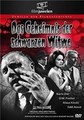 ����� ������ ����� / Das Geheimnis der schwarzen Witwe / 1963