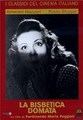 ��������� ���������� / La bisbetica domata / 1942 / �� (�����)