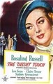 ������������� ������� / The Velvet Touch / 1948 / �� (�������)