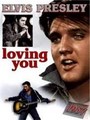 ������� ���� (� ������� � ����) / Loving you / 1957
