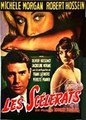 �������������� (�������) / Les scelerats / 1960 / �� (������)