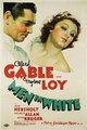 ������� � ����� (������� � �����) / Men in White / 1934