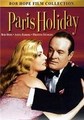 ������ � ������ (��������� ��������) / Paris Holiday / 1958