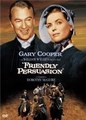 ��������� ���������� / Friendly Persuasion / 1956