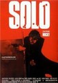 ���� / Solo / 1970 / ��