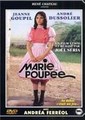 ������� ���� / Marie-poupee / 1976