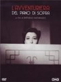 ������������ � �������� ����� / L'avventuriera del piano di sopra / 1941