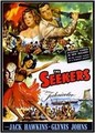 �������� / The Seekers / 1954