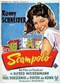 �������� / Scampolo / 1958