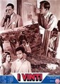 ����������� / I vinti / 1953