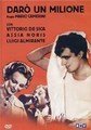 ��� ������� / Daro un milione / 1935